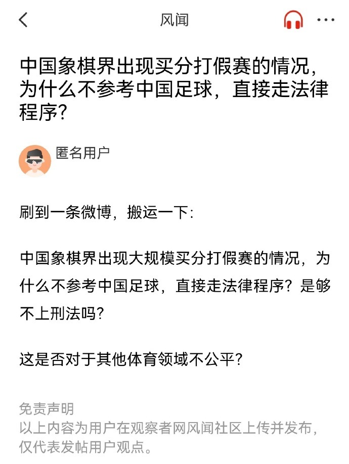 每一个细节