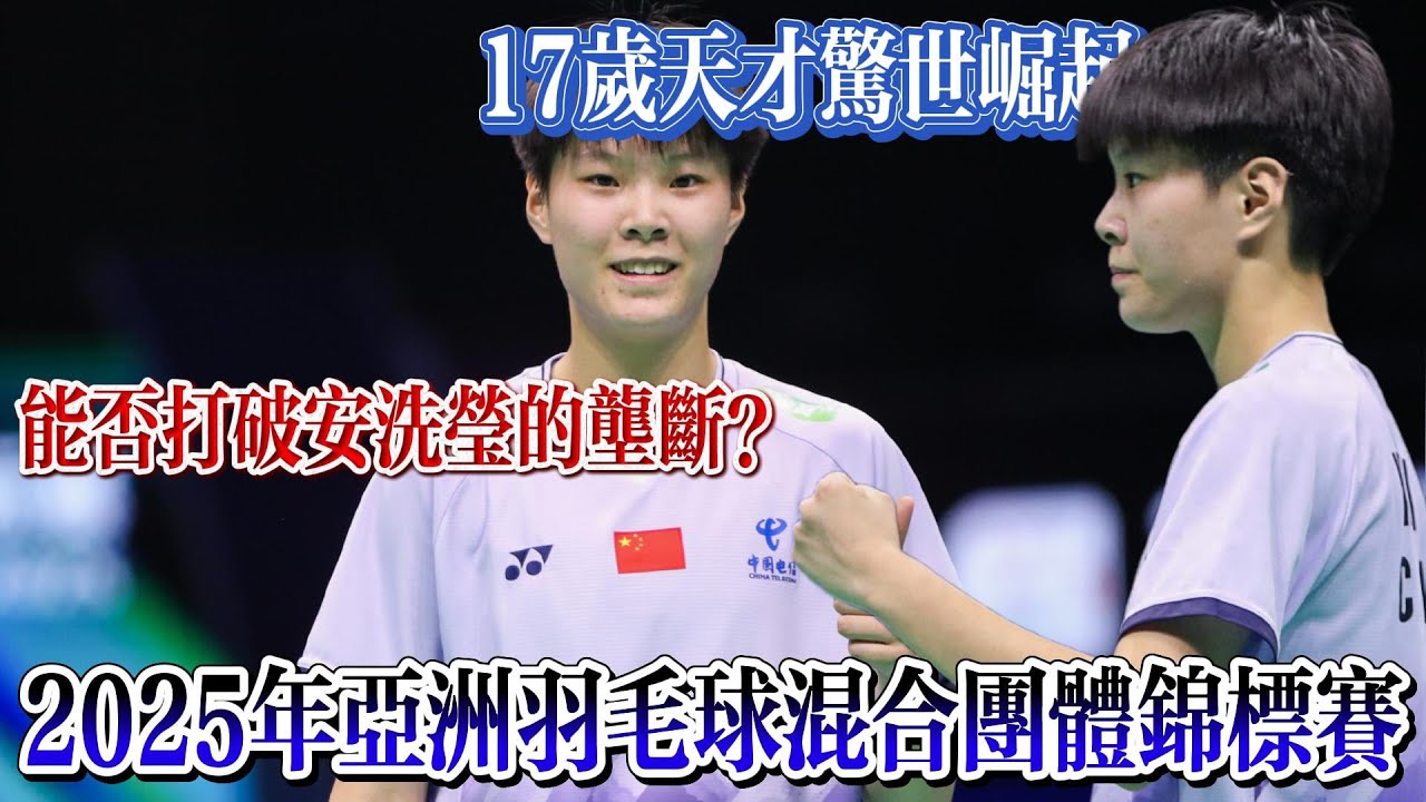 了一记沉重