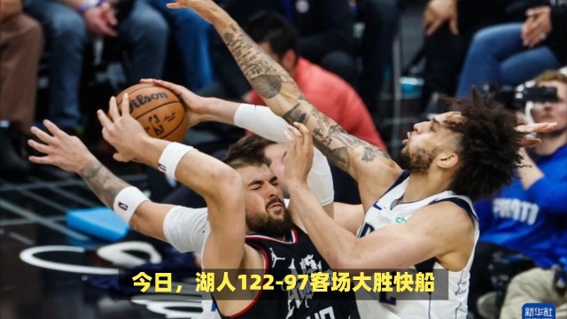 出乎所有人