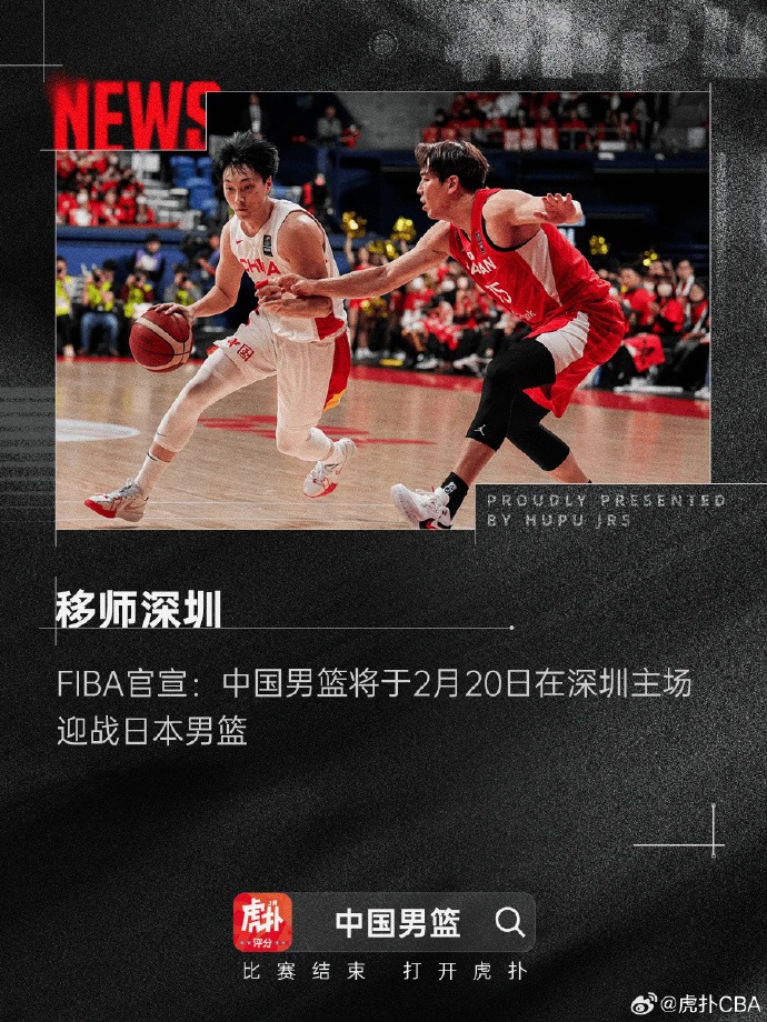 王上源的关