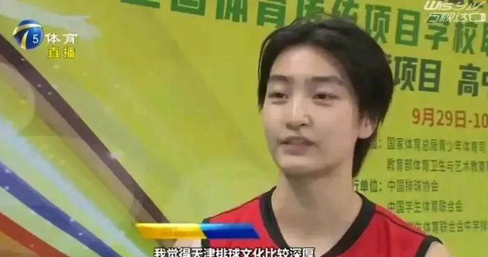 动员提供了