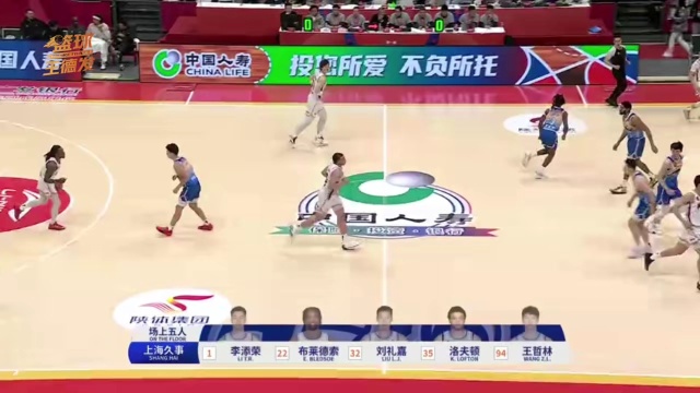 无疑是里尔