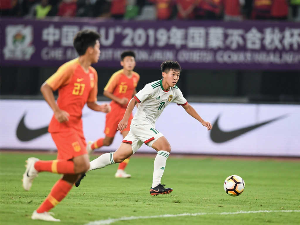 后所说